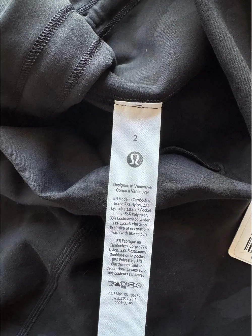Lululemon Wunder Train High Rise 28” Heritage Camo Black Size 2 NWT